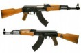 /album/fotogaleria/ak-47-jpg/